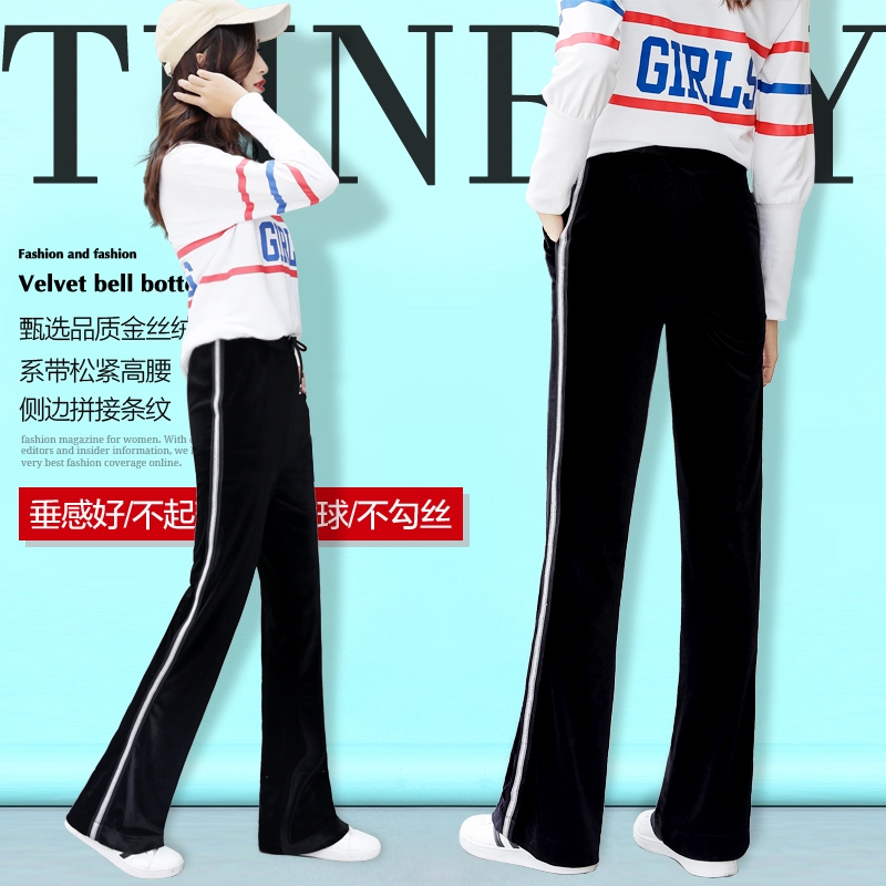 plus size velvet flare pants