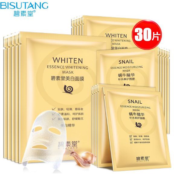 whitening face mask