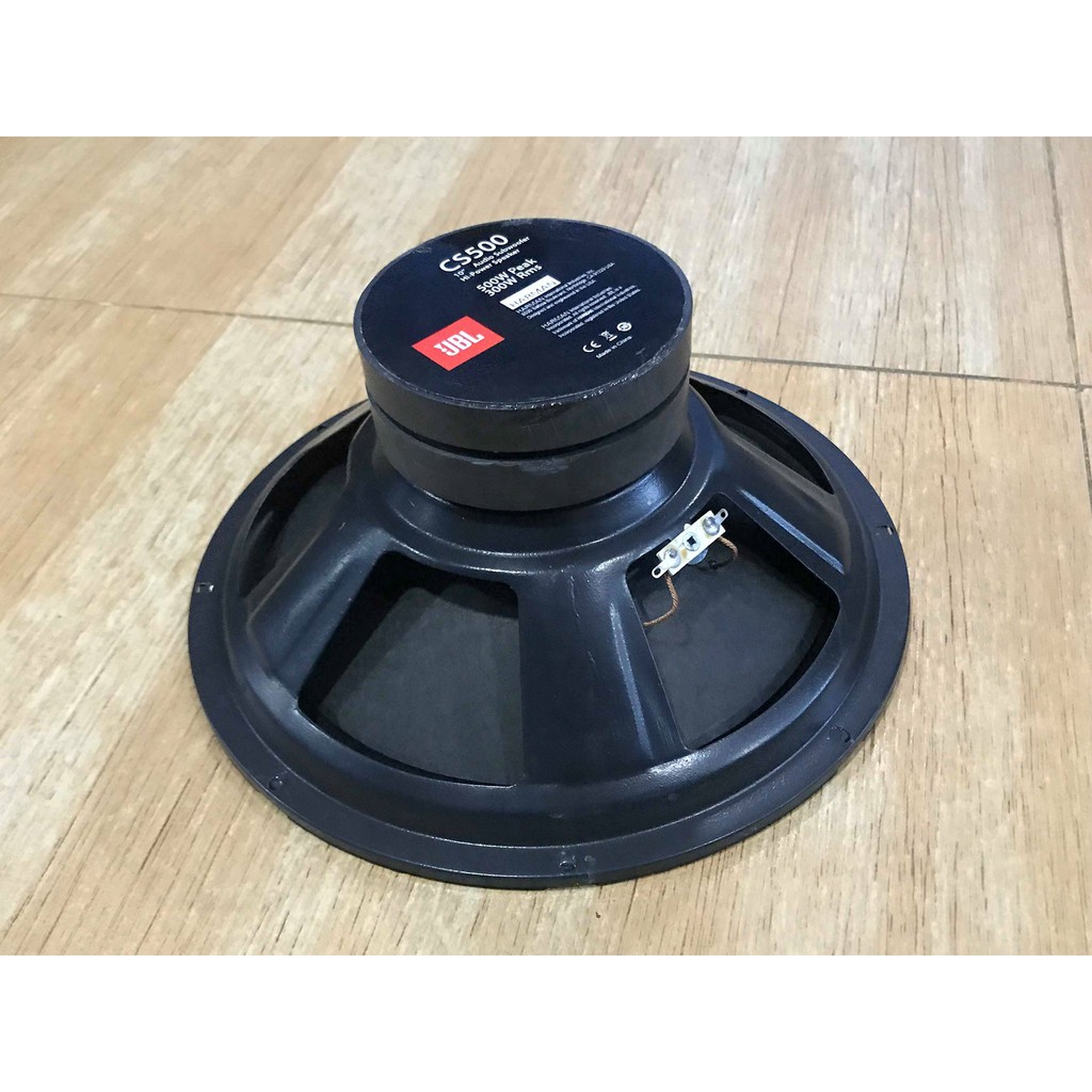 jbl speaker 500 watt