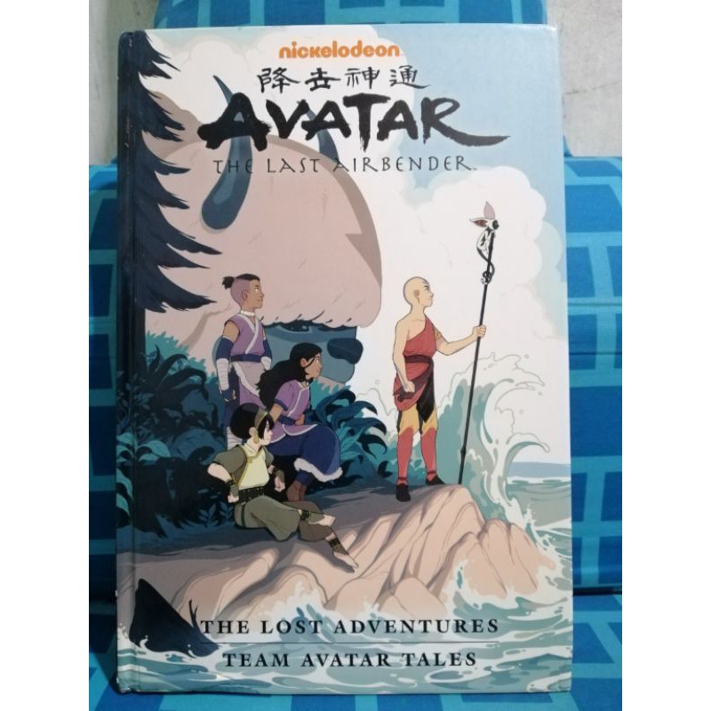 Avatar: The Last Airbender - The Lost Adventures and Team Avatar  Tales(Hardcover) | Shopee Philippines