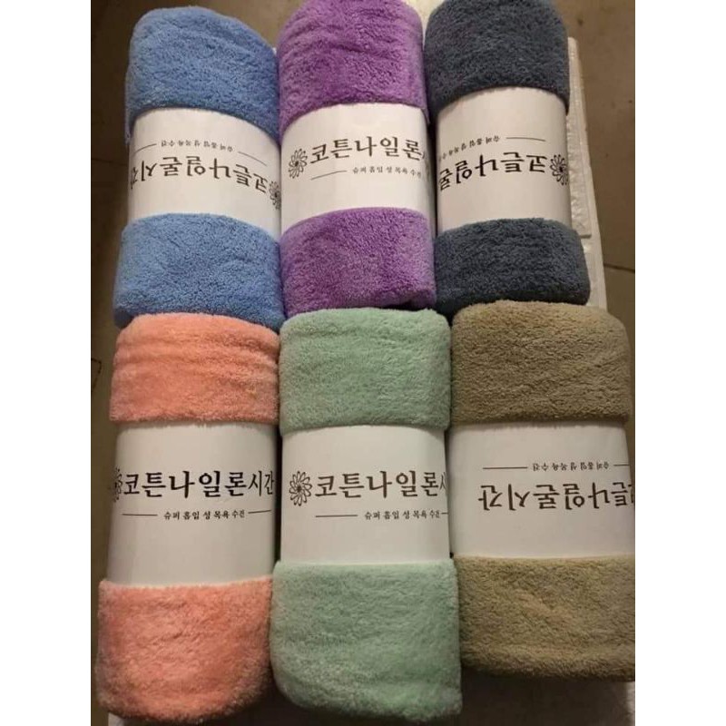 Korean Towel 70X140cm | Shopee Philippines