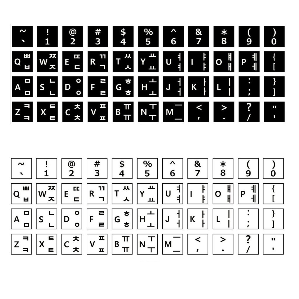 Korean Keyboard Sticker Black And White Background White Letter Hangul Shopee Philippines