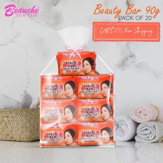 Beauche Beauty Bar 90g pack of 20 #1