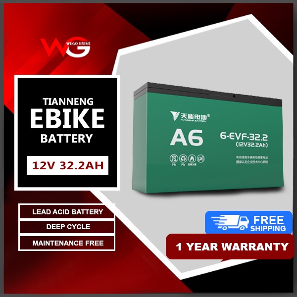 1PC Ebike Battery 12v 32.2ah And 12v 38ah TN Brand, Applicable For ...