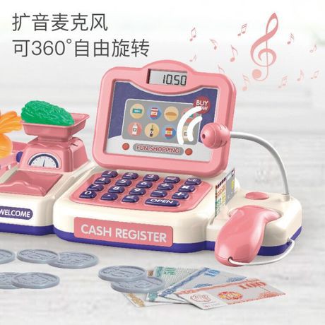 cash counter machine toy
