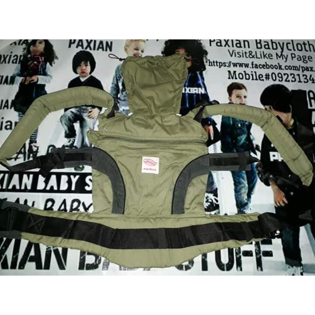 manduca baby carrier forward facing