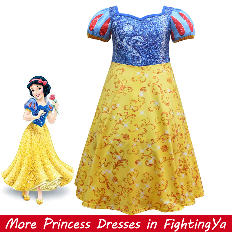 snow white dress shop