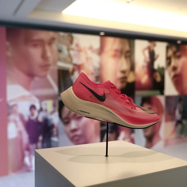 athletic shoe shop