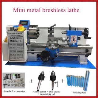 Lathe Machine Benchtop Metal Lathe Small Stainless Steel Lathe High Precision Metal Processing Wood #1