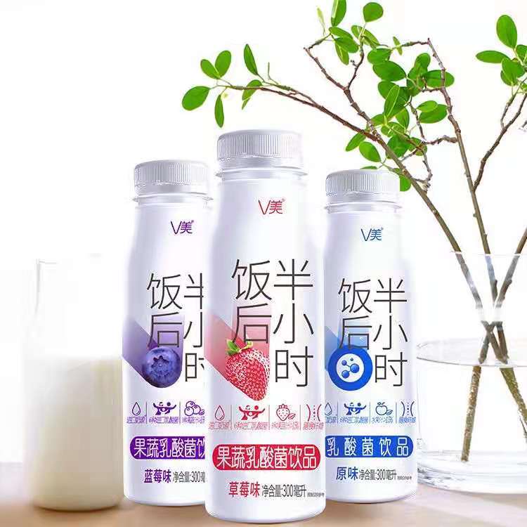 Chinese food New Hope V Beauty yogurt drink half an hour after meal