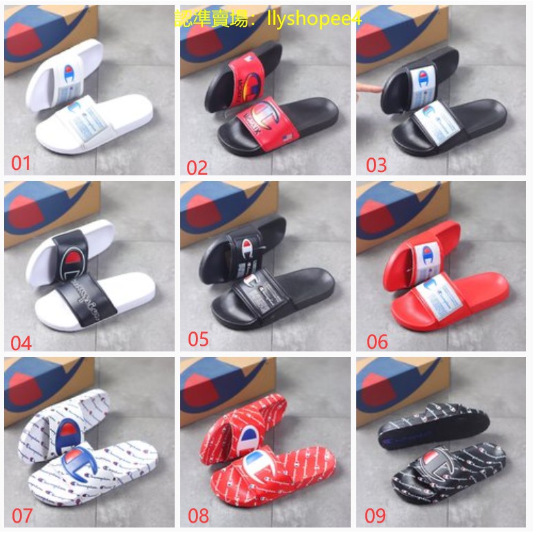 champion waterproof shoes