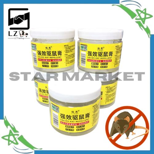 Pest Eliminate Smell Cream Practical High Quality Effective Pest Control Solid Rat Repellent ...