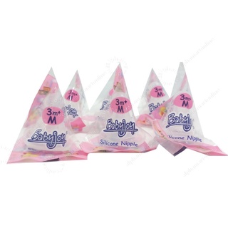 Baby Joy Silicone Nipple S/M/L (2 Nipples) #2