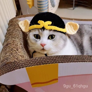 COD❣ Wind pet cat headgear handmade cute funny pig Bie hat cute pet photo propWind Pet Cat Headgear 