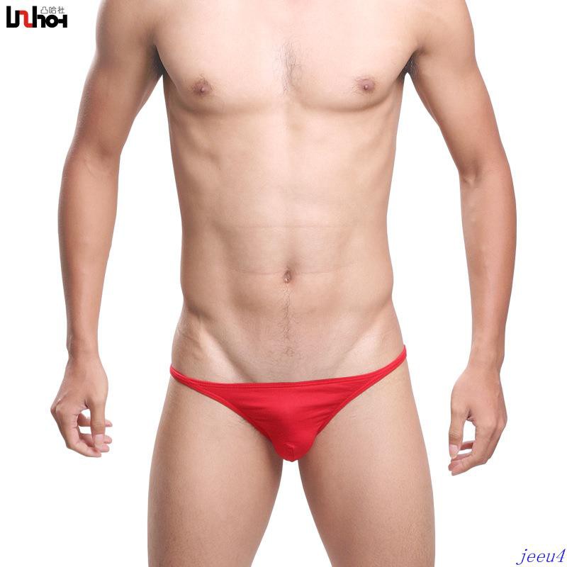 where can i buy mens underwear