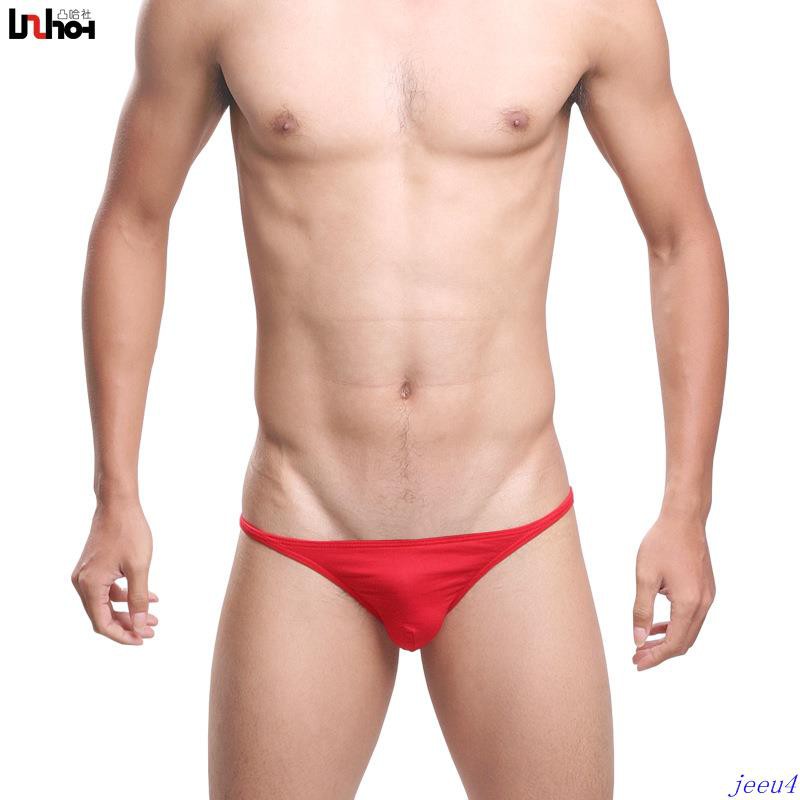 cheapest place to buy mens underwear