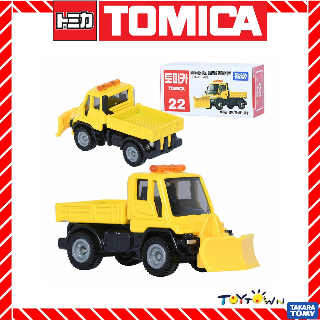 tomica mercedes benz unimog