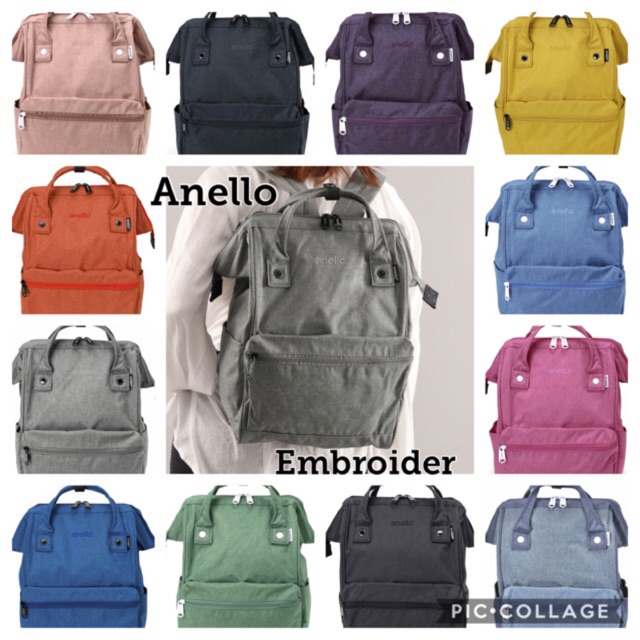 anello regular backpack