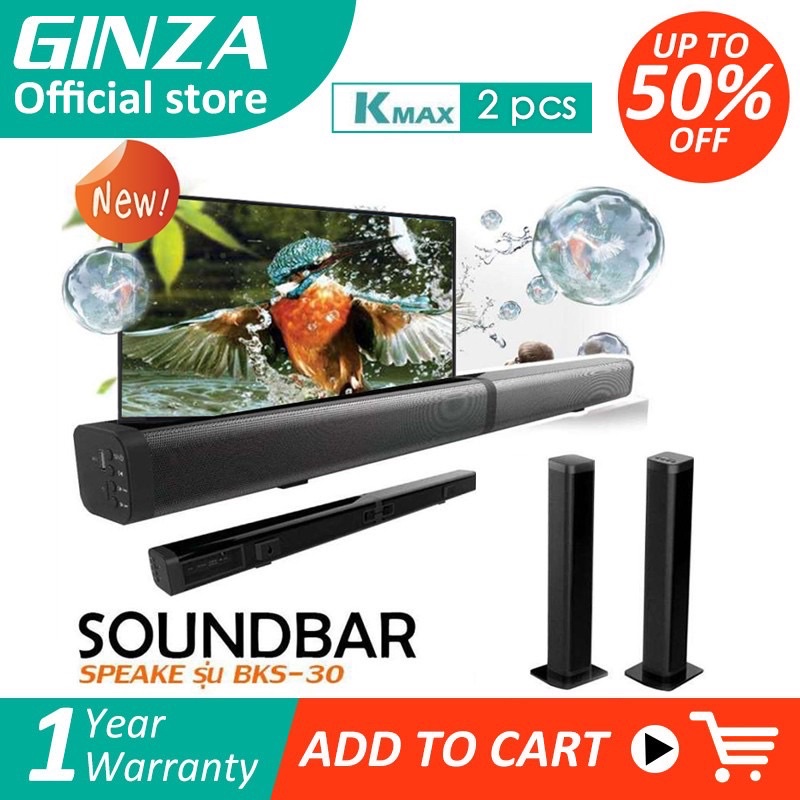 Tcl Tv Bluetooth Soundbar atelieryuwa.ciao.jp