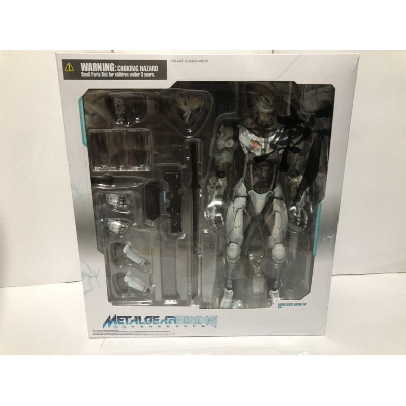 play arts kai raiden white
