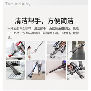 Hot Adapter Dyson Vacuum Cleaner Accessories Brush Head Of Bed Cotton Padded Mattress V6v7v8v10v11 Straight Tube Aperture Flat Breath Shopee Philippines