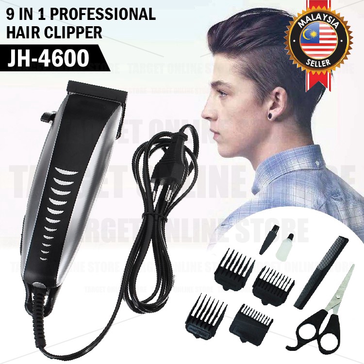 1 inch hair clipper