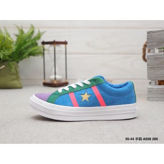 converse one star classic suede low top