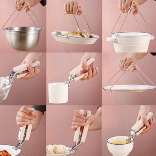 EasyHouse Kitchen Hot Plate Gripper, Stainless Steel Bowl Clip, 3 Pack Kitchen Tongs Bowl Dish Pan Clips Tongs Silicone Gloves - Avoid Scalding Kitchenware Set #3