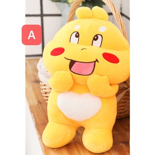 qoobee plush toy