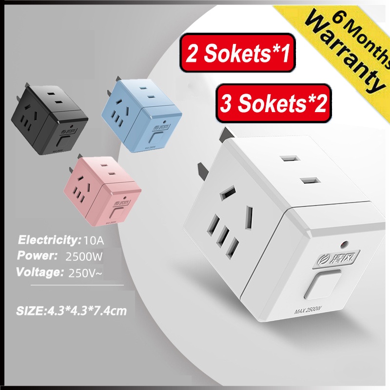 Universal Adaptor All in 1 Power Plug Travel Adapter Plug Electrical