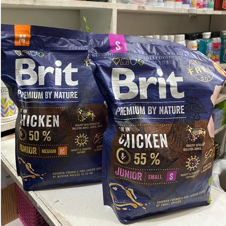 brit-premium-by-nature-dog-dry-food-1kg-shopee-philippines