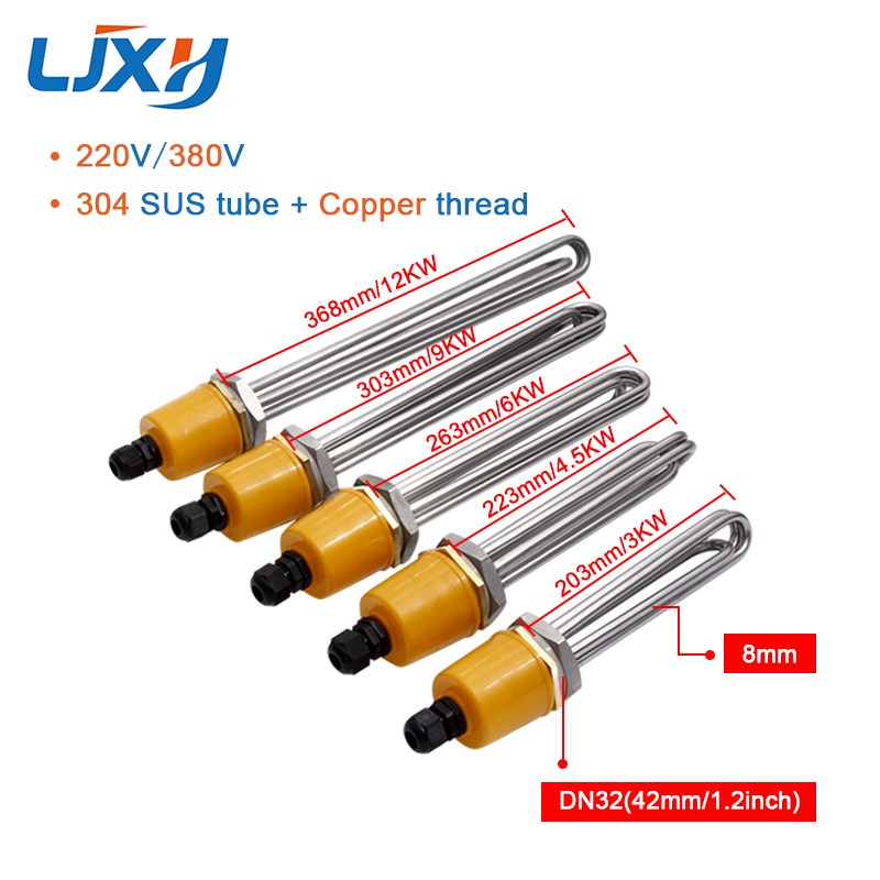 LJXH 220V/380V Immersion Water Heater Pipe DN32 Heating Element 1.2" 42mm Copper Thread 304 Sta