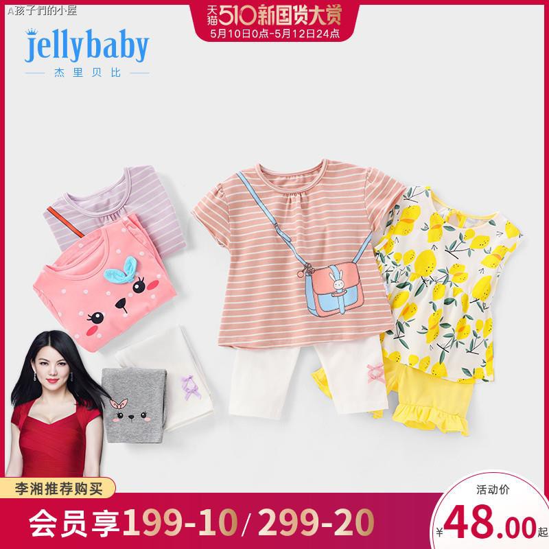 00 baby clothes