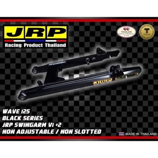 Jrp Thailand Products Swing Arm Sniper150 Raider150 And Wave 125 Wave 100 Smash Xrm100 Xrm125 Shopee Philippines