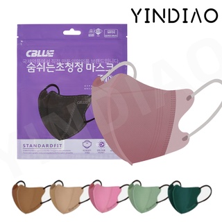 24Hours Ship 10PCS 3D Mask Face Mask Korea 3D Face-Lifting Butterfly ...