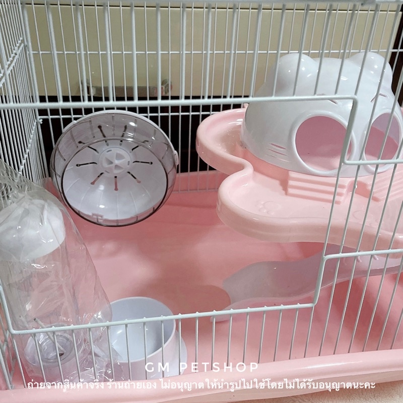 Buy A Cage With Sawdust Secondary Cage!! Shobi Hamster DaYang House There Are 2 Brands Complete Equipment Cage. #8