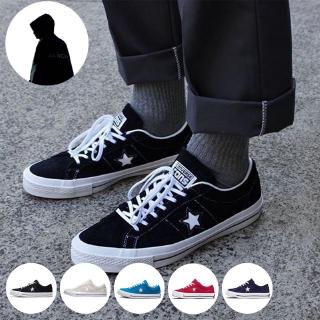 converse 164558c