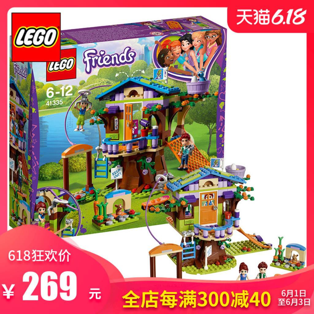 lego friends mia's tree house