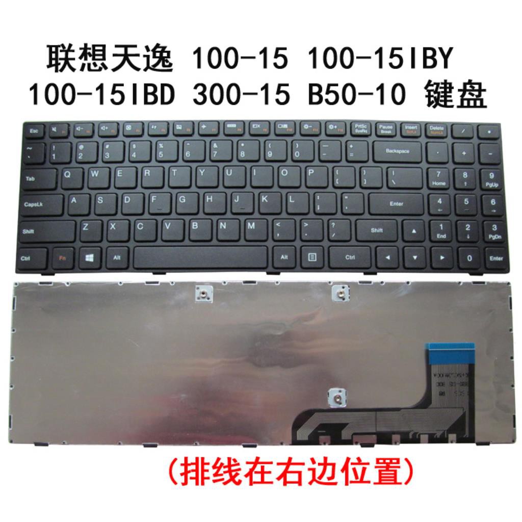 Lenovo Tianyi 100 15ibd Keyboard B50 10 B50 50 300 15 100 15iby Keyboard Shopee Philippines