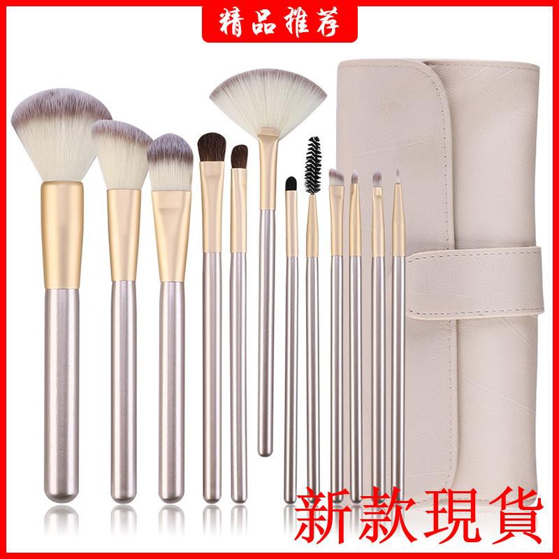 all makeup tools