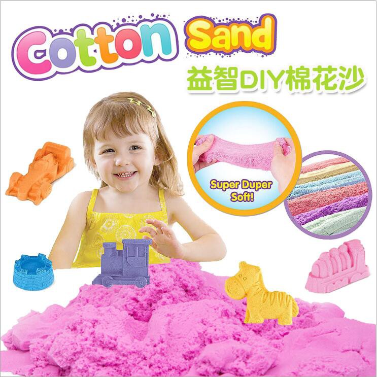 cotton sand toy