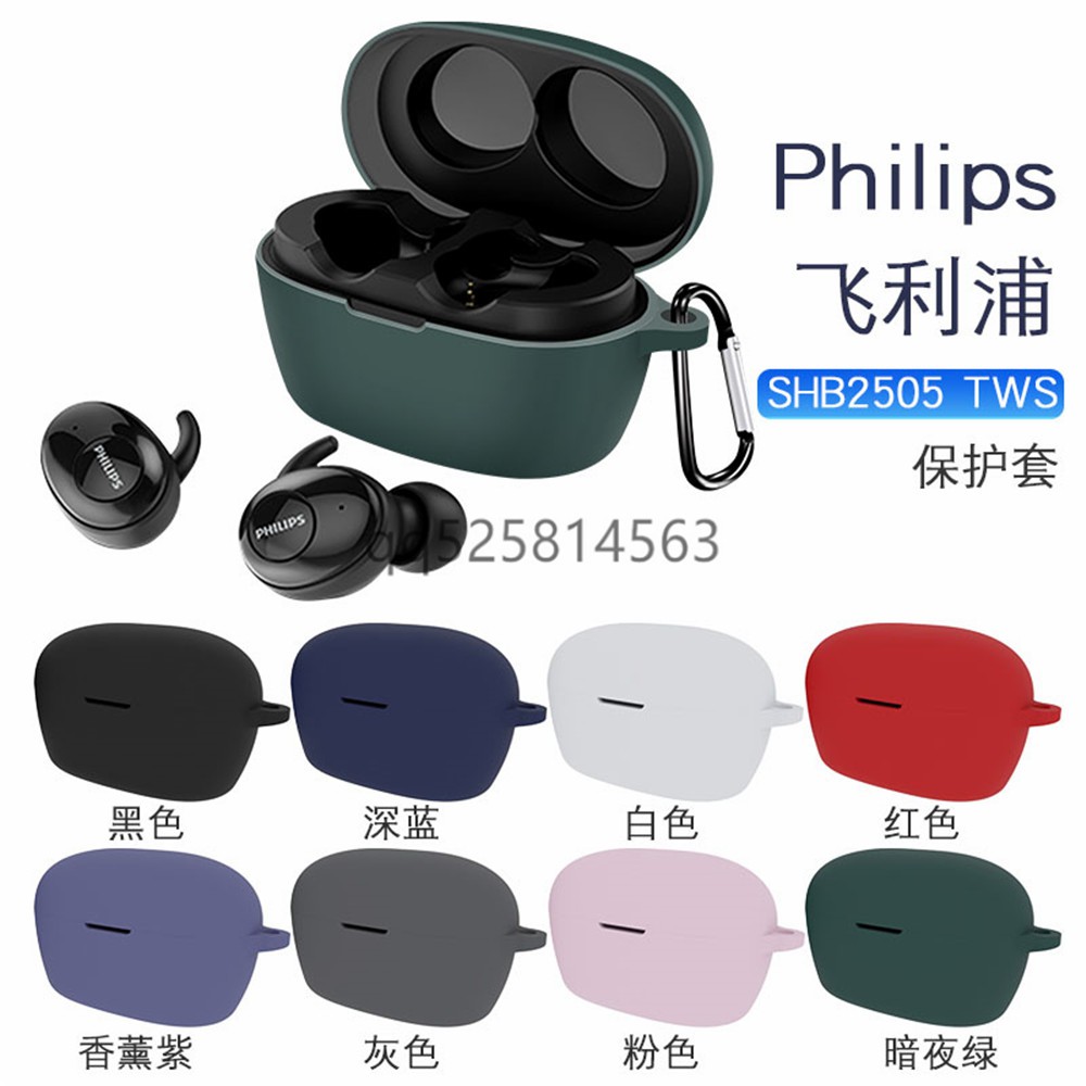 philips shb2505bk tws