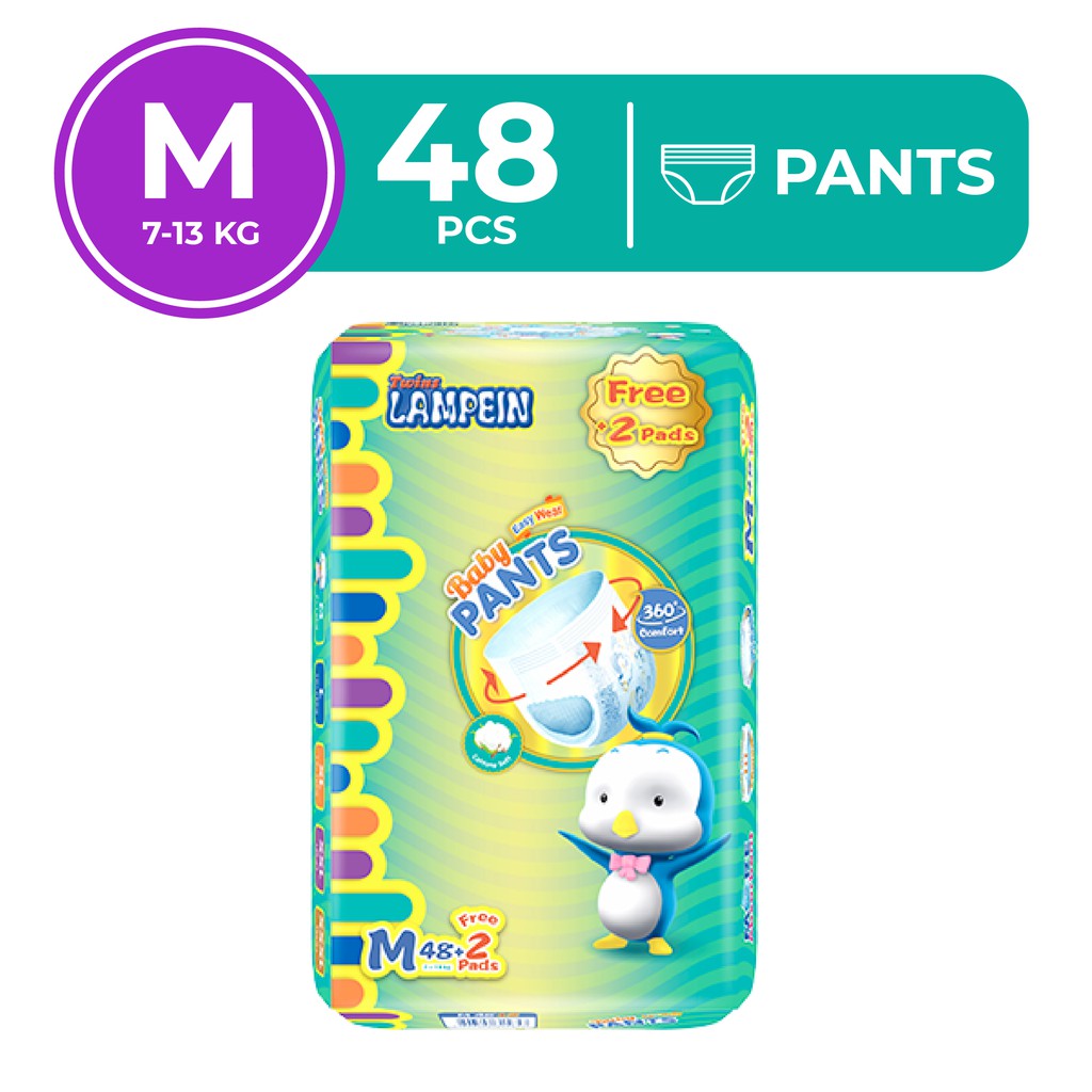 Lampein PANTS Jumbo Pack Medium 48 Shopee Philippines