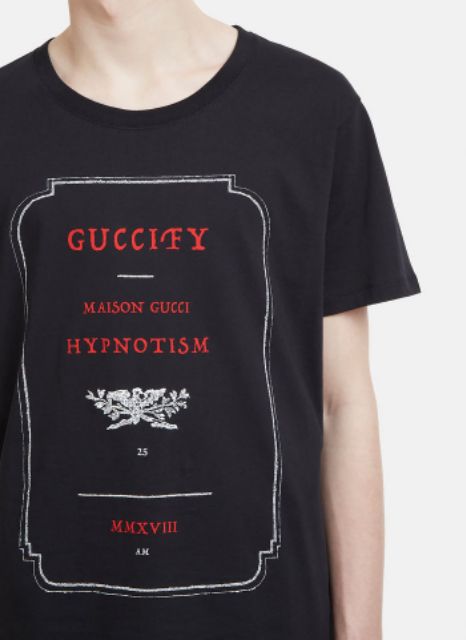 guccify hypnotism shirt
