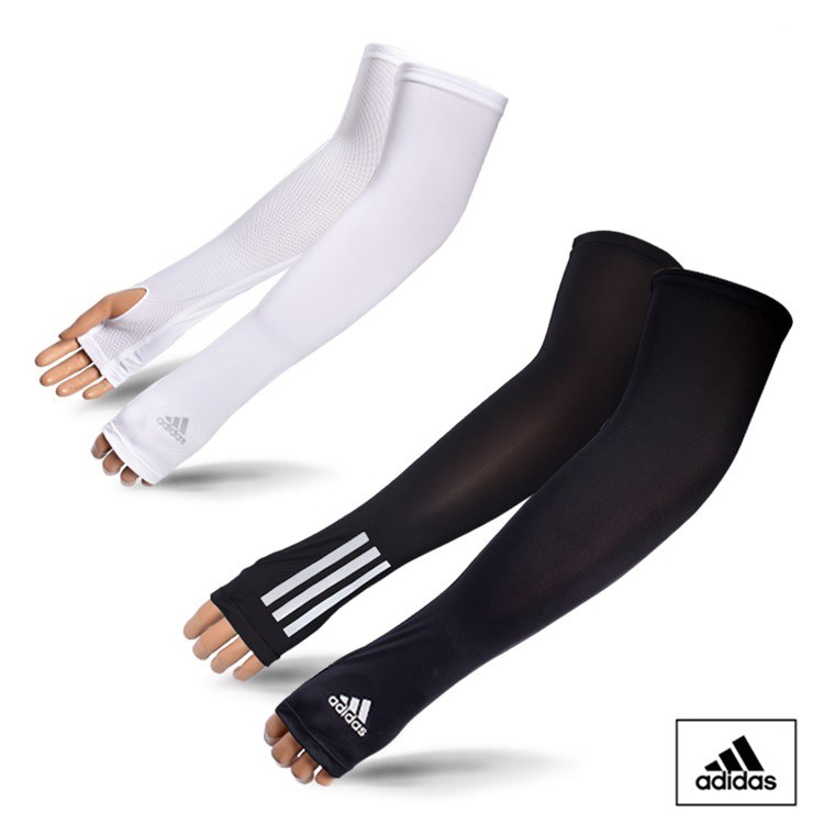 Adidas Original Cooling Arm Sleeves UV 
