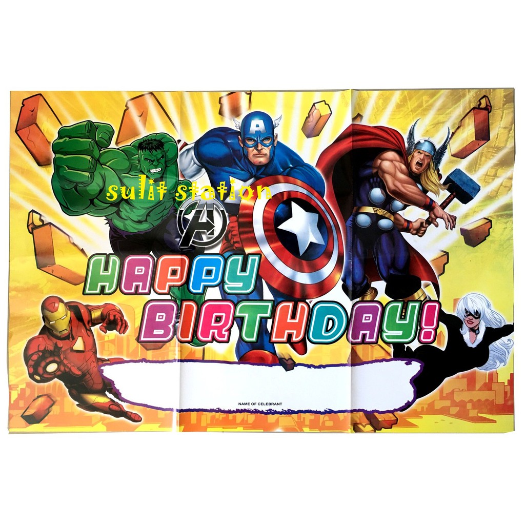 super-hero-avengers-happy-birthday-party-banner-tarpaulin-poster-decor