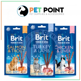 Free Shipping COD✘◑☫Brit Premium by Nature Cat Stick - 15g