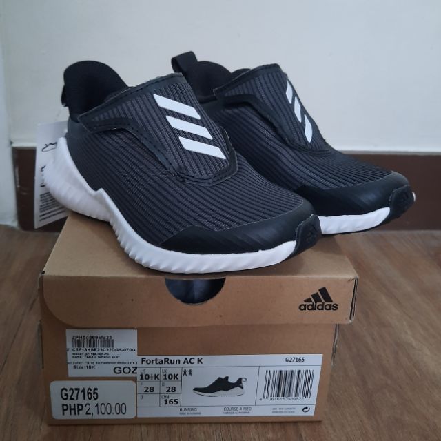 adidas fortarun ac