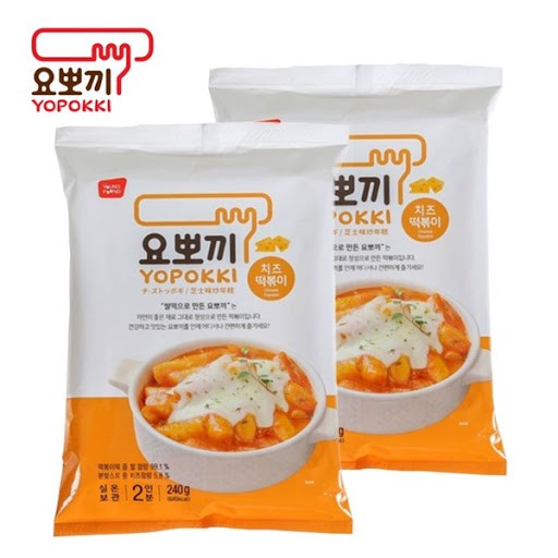 YOPOKKI CHEESE POUCH 240 GRAMS | Shopee Philippines