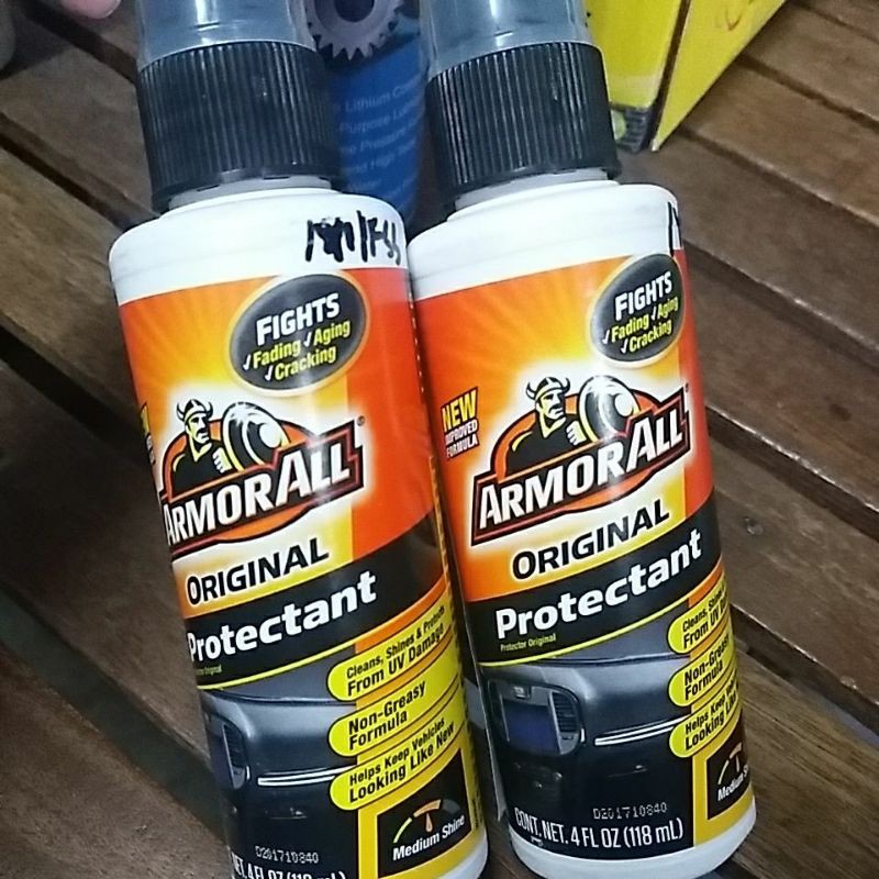 ARMORALL ORIGINAL PROTECTANT 118ML | Shopee Philippines